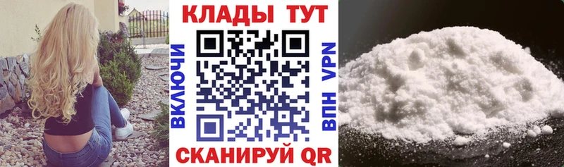 Где продают наркотики Асбест Бутират Кокаин СК Гашиш Бошки Шишки