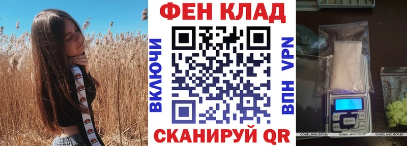 закладки  Асбест  АМФ 98% 