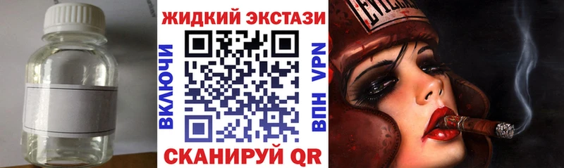 цены наркотик Асбест Бутират 99%