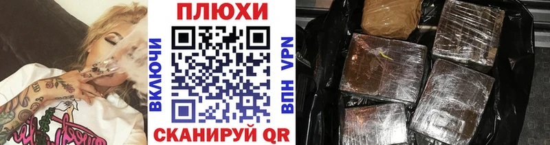 Гашиш хэш  ОМГ ОМГ как войти  Асбест  купить  