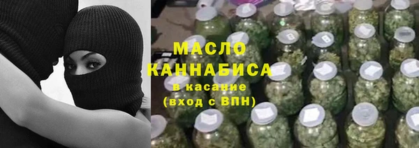PSILOCYBIN Алексин