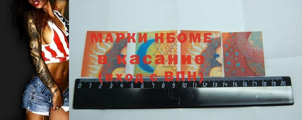 apvp Алзамай