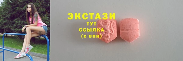 apvp Алзамай