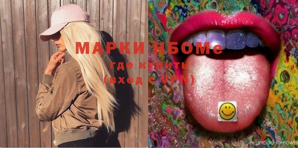 apvp Алзамай