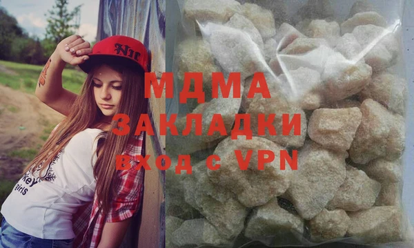 кокаин колумбия Аркадак