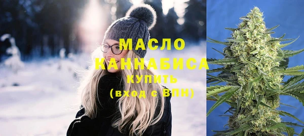 крисы Арсеньев