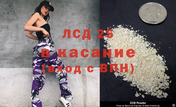PSILOCYBIN Алексин
