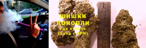 кокаин колумбия Аркадак