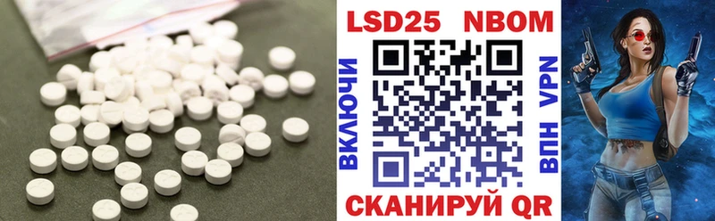 LSD-25 экстази ecstasy  купить наркотики сайты  Асбест 