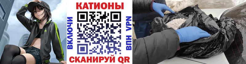 МЯУ-МЯУ мука  купить наркотики сайты  Асбест 