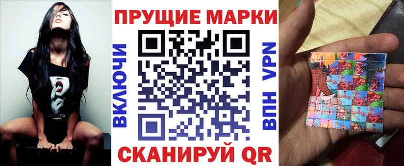 Наркотические марки 1,5мг Асбест